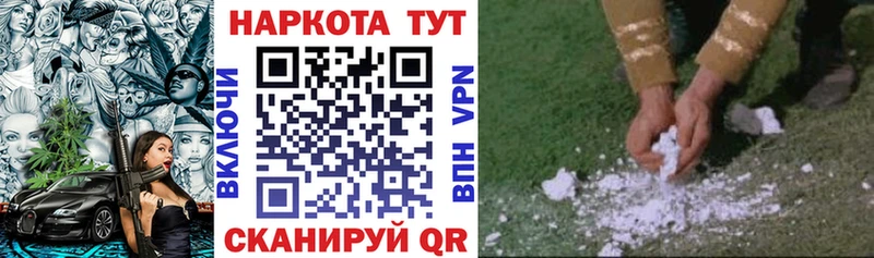 Какие есть наркотики Калязин АМФ  МЕФ  ГЕРОИН  ГАШ  Бошки Шишки  Alpha PVP 