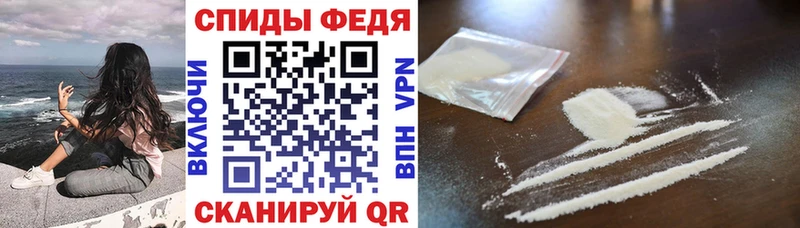 Amphetamine Premium  Калязин 