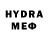 Конопля LSD WEED M Noir