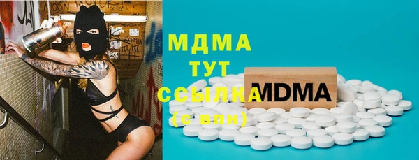 гашиш Алзамай
