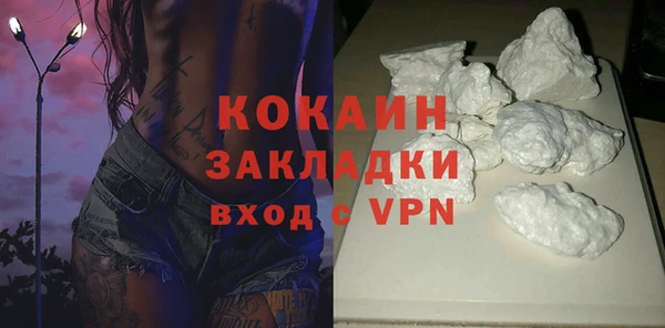 скорость Аркадак