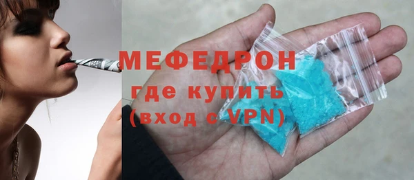 скорость Аркадак