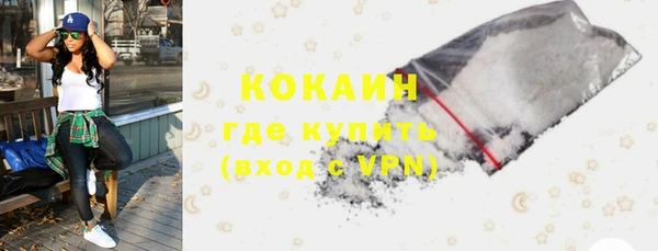 скорость Аркадак