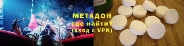скорость Аркадак