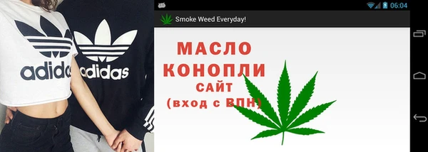 скорость Аркадак