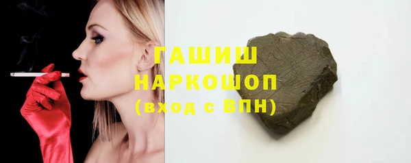 скорость Аркадак