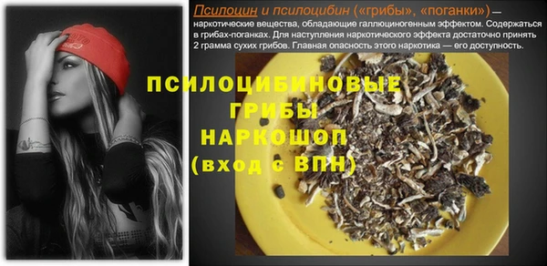 скорость Аркадак