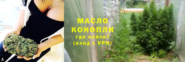 скорость Аркадак