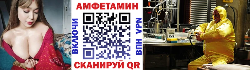 магазин  наркотиков  Калязин  Первитин винт 