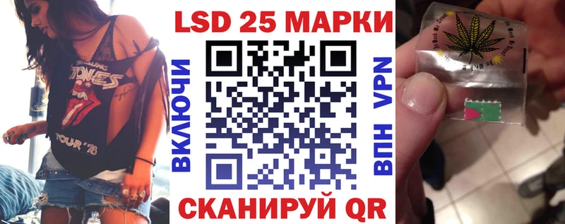 Марки NBOMe 1500мкг Калязин