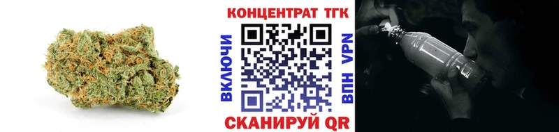 Дистиллят ТГК жижа  хочу наркоту  мориарти Telegram  Калязин 