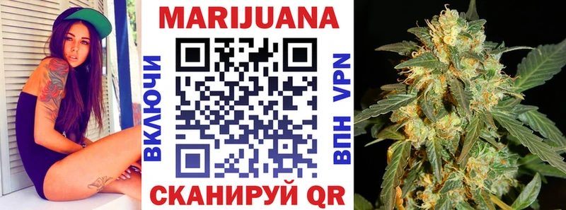 где купить наркотик  Калязин  Конопля семена 